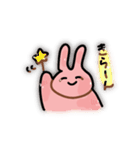 こわいいうさぎスタンプ（個別スタンプ：2）