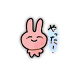 こわいいうさぎスタンプ（個別スタンプ：4）