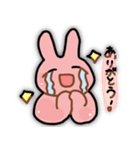 こわいいうさぎスタンプ（個別スタンプ：8）