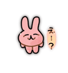 こわいいうさぎスタンプ（個別スタンプ：9）
