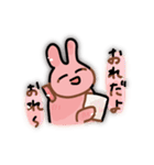 こわいいうさぎスタンプ（個別スタンプ：10）