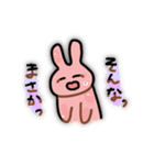 こわいいうさぎスタンプ（個別スタンプ：11）