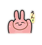 こわいいうさぎスタンプ（個別スタンプ：12）