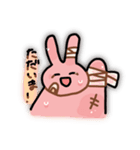 こわいいうさぎスタンプ（個別スタンプ：14）