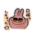こわいいうさぎスタンプ（個別スタンプ：16）