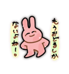 こわいいうさぎスタンプ（個別スタンプ：17）