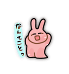 こわいいうさぎスタンプ（個別スタンプ：18）