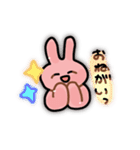 こわいいうさぎスタンプ（個別スタンプ：19）