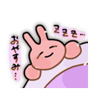 こわいいうさぎスタンプ（個別スタンプ：20）