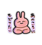 こわいいうさぎスタンプ（個別スタンプ：22）