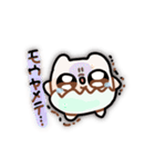 こわいいうさぎスタンプ（個別スタンプ：25）