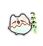 こわいいうさぎスタンプ（個別スタンプ：27）