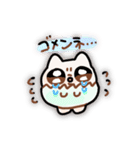 こわいいうさぎスタンプ（個別スタンプ：28）