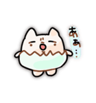 こわいいうさぎスタンプ（個別スタンプ：29）