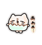 こわいいうさぎスタンプ（個別スタンプ：30）
