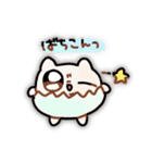 こわいいうさぎスタンプ（個別スタンプ：32）