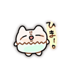 こわいいうさぎスタンプ（個別スタンプ：34）