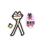 こわいいうさぎスタンプ（個別スタンプ：37）
