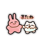 こわいいうさぎスタンプ（個別スタンプ：40）