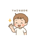 言えない言葉は、ぼくが伝えるよ（個別スタンプ：6）