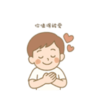 言えない言葉は、ぼくが伝えるよ（個別スタンプ：25）