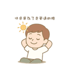 言えない言葉は、ぼくが伝えるよ（個別スタンプ：26）