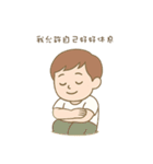 言えない言葉は、ぼくが伝えるよ（個別スタンプ：27）
