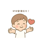 言えない言葉は、ぼくが伝えるよ（個別スタンプ：37）