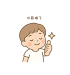 言えない言葉は、ぼくが伝えるよ（個別スタンプ：38）