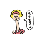 首長ガール（個別スタンプ：2）