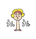 首長ガール（個別スタンプ：3）
