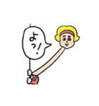首長ガール（個別スタンプ：4）