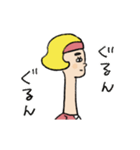 首長ガール（個別スタンプ：6）