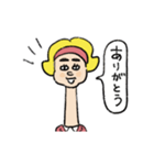 首長ガール（個別スタンプ：7）
