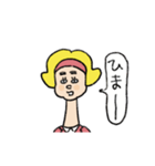 首長ガール（個別スタンプ：10）