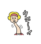 首長ガール（個別スタンプ：11）