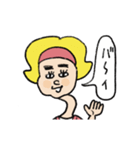 首長ガール（個別スタンプ：12）