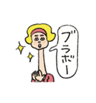 首長ガール（個別スタンプ：14）