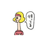 首長ガール（個別スタンプ：15）
