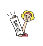 首長ガール（個別スタンプ：17）