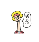 首長ガール（個別スタンプ：18）