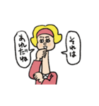 首長ガール（個別スタンプ：19）