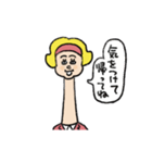 首長ガール（個別スタンプ：21）