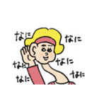首長ガール（個別スタンプ：22）