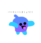 HERE WE GO！どんぐりっち（個別スタンプ：6）