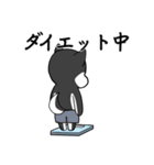 黒柴の怒り（個別スタンプ：3）