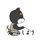 黒柴の怒り（個別スタンプ：4）