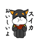 黒柴の怒り（個別スタンプ：14）