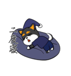 黒柴の怒り（個別スタンプ：22）