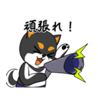 黒柴の怒り（個別スタンプ：26）